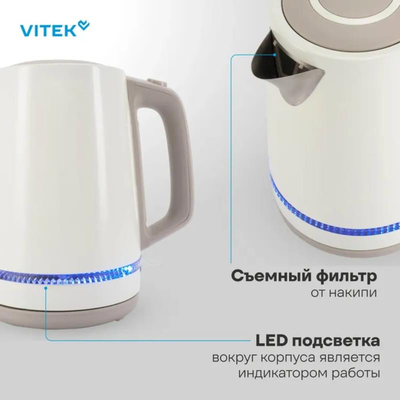 Vitek VT-WK1066 Шәйнегі - фото #2, Technodom.kz