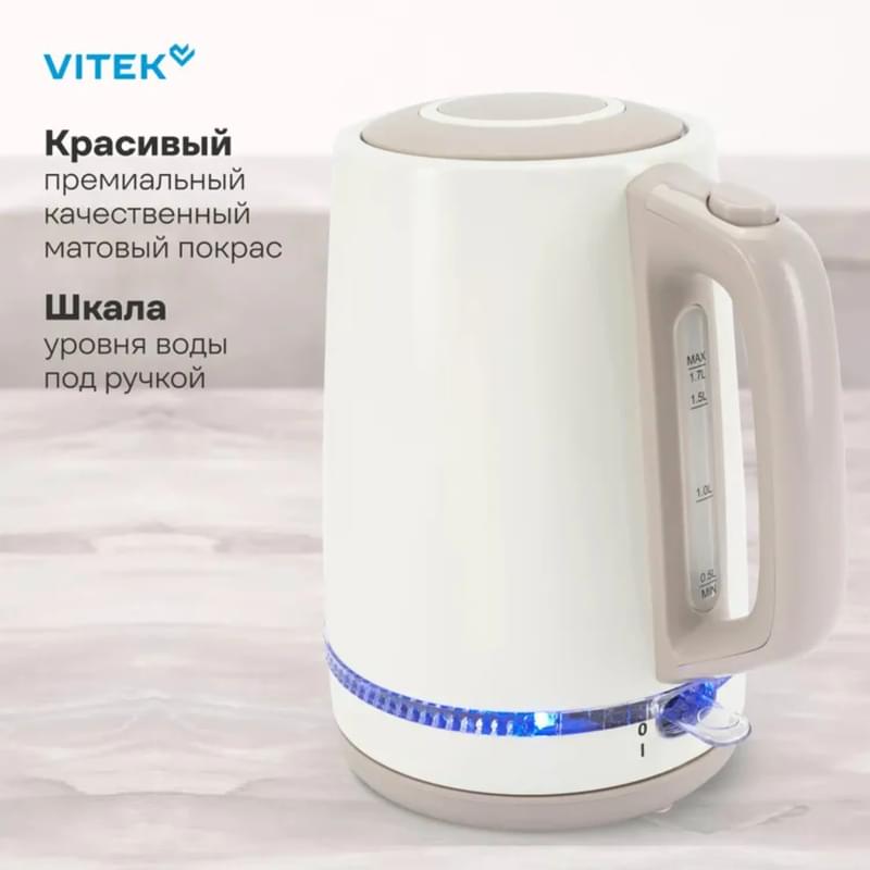 Vitek VT-WK1066 Шәйнегі - фото #4, Technodom.kz