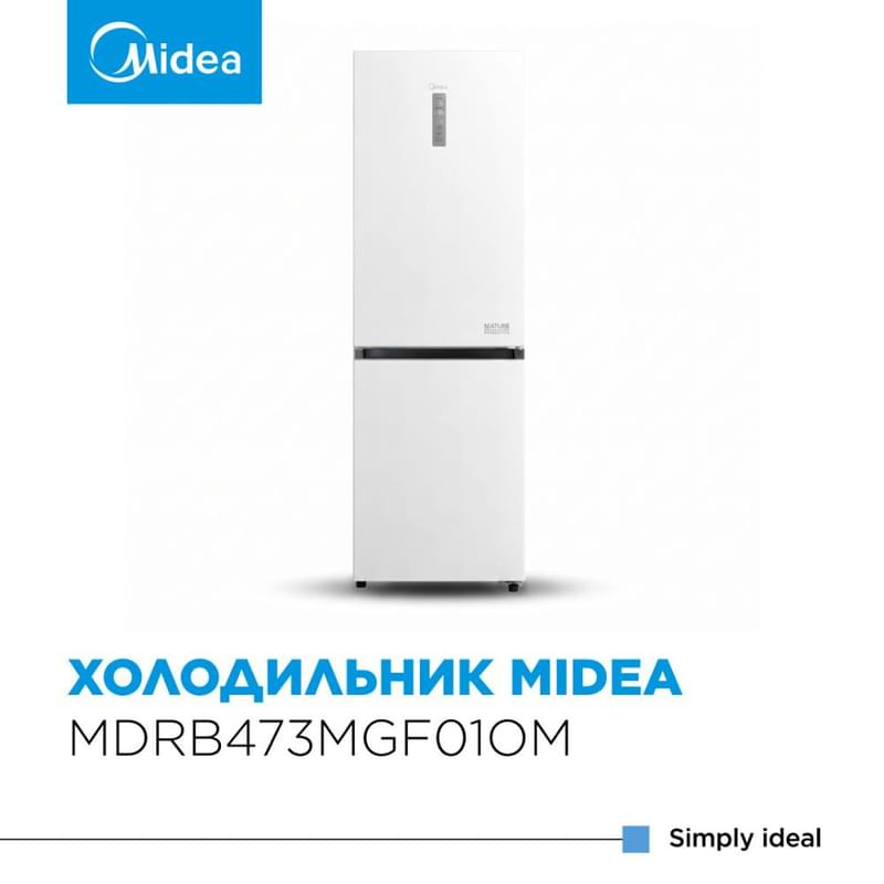 Midea MDRB473MGF01OM тоңазытқыш - фото #1, Technodom.kz