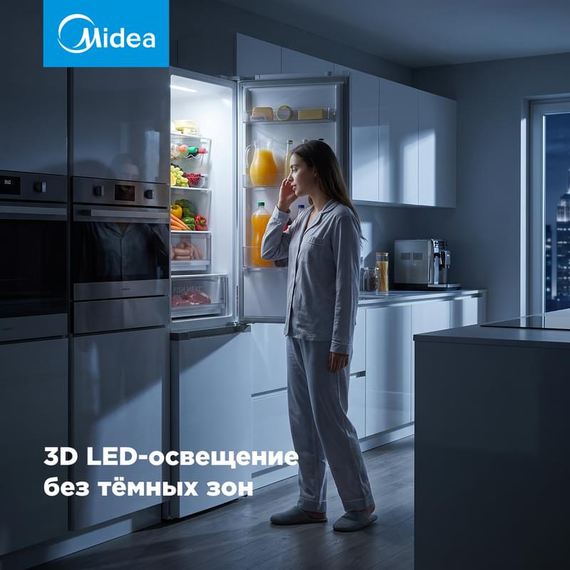 Холодильник Midea MDRB473MGF01OM No Frost 346 л Белый - фото #6, Technodom.kz Холодильник Midea MDRB473MGF01OM No Frost 346 л Белый - фото #6, Technodom.kz