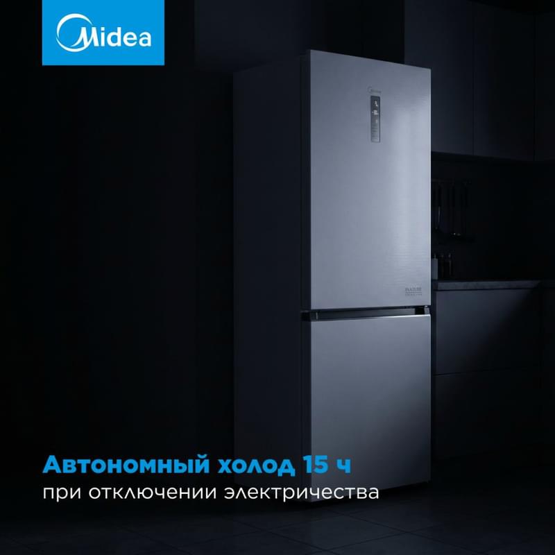 Midea MDRB473MGF01OM тоңазытқыш - фото #8, Technodom.kz