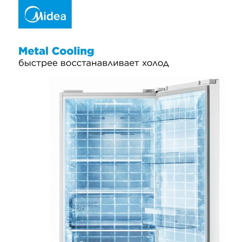 Midea MDRB473MGF01OM тоңазытқыш - фото #9, Technodom.kz