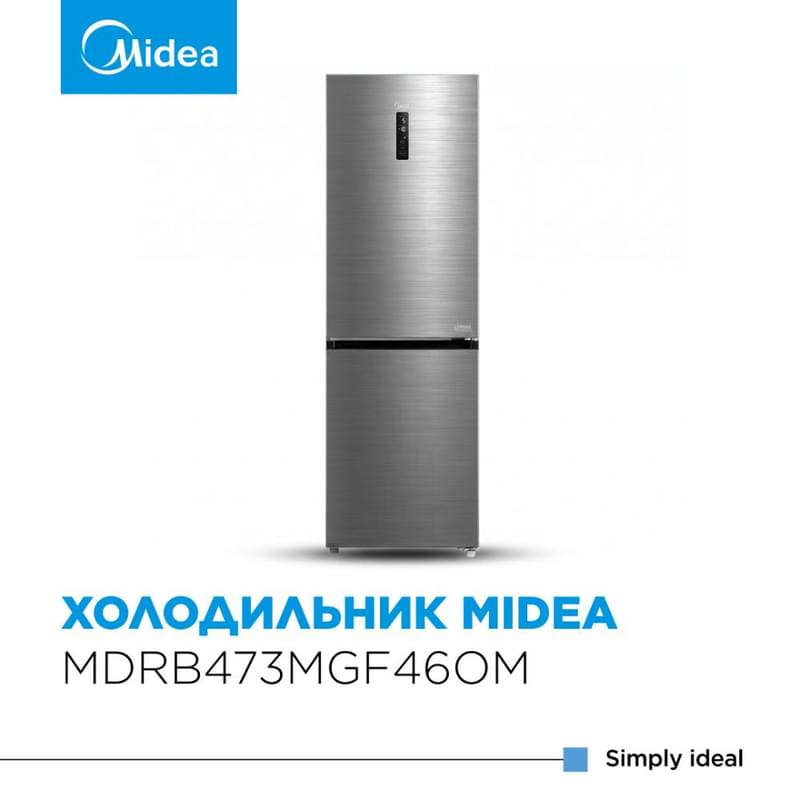 Midea MDRB473MGF46OM тоңазытқыш - фото #1, Technodom.kz