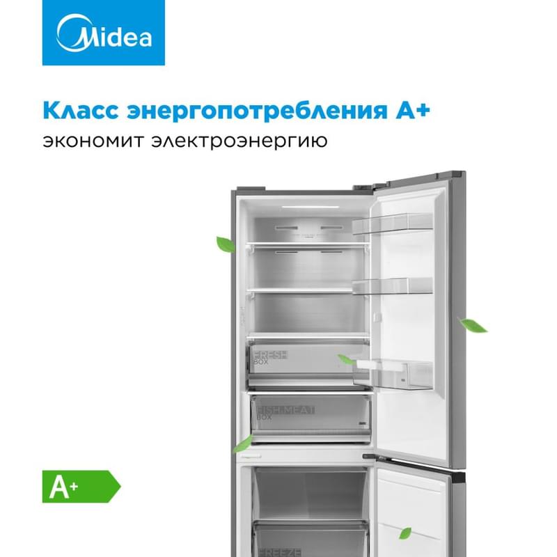 Midea MDRB473MGF46OM тоңазытқыш - фото #5, Technodom.kz