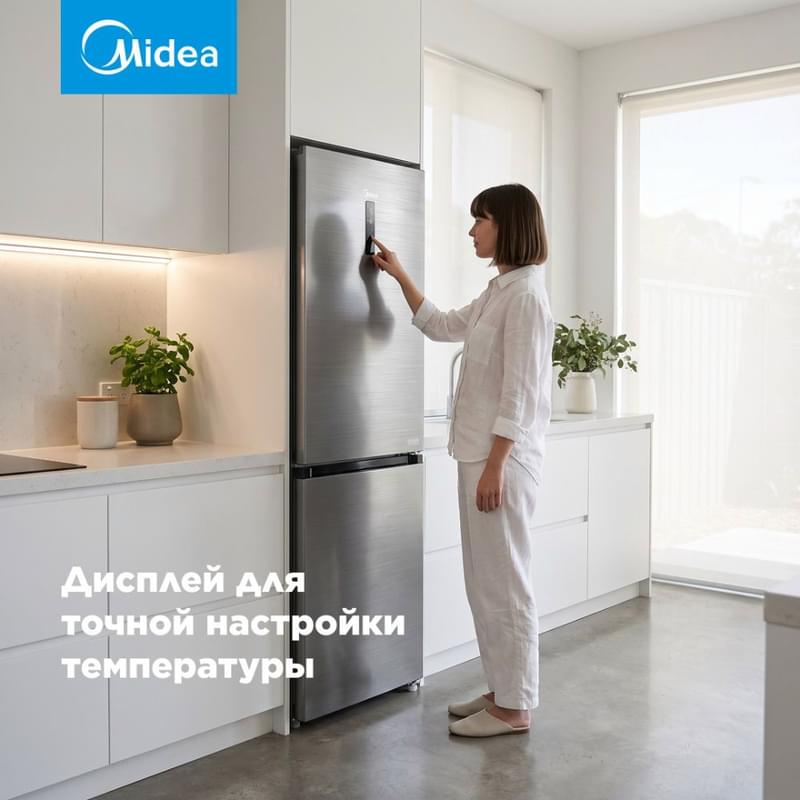 Midea MDRB473MGF46OM тоңазытқыш - фото #7, Technodom.kz