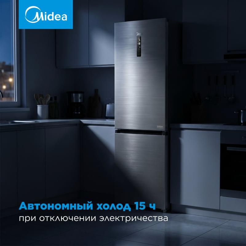Midea MDRB473MGF46OM тоңазытқыш - фото #8, Technodom.kz