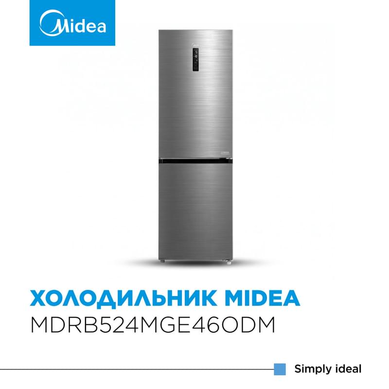 Холодильник Midea MDRB524MGE46ODM No Frost 386 л Нержавеющая сталь - фото #1, Technodom.kz Холодильник Midea MDRB524MGE46ODM No Frost 386 л Нержавеющая сталь - фото #1, Technodom.kz