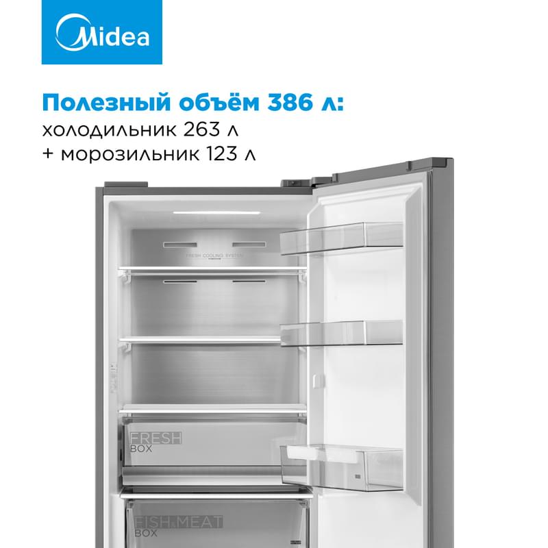 Холодильник Midea MDRB524MGE46ODM No Frost 386 л Нержавеющая сталь - фото #3, Technodom.kz Холодильник Midea MDRB524MGE46ODM No Frost 386 л Нержавеющая сталь - фото #3, Technodom.kz