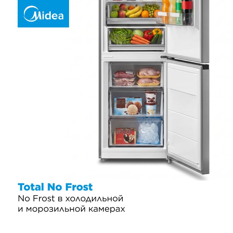 Холодильник Midea MDRB524MGE46ODM No Frost 386 л Нержавеющая сталь - фото #2, Technodom.kz Холодильник Midea MDRB524MGE46ODM No Frost 386 л Нержавеющая сталь - фото #2, Technodom.kz