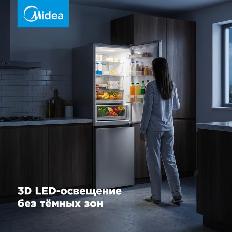 Холодильник Midea MDRB524MGE46ODM No Frost 386 л Нержавеющая сталь - фото #6, Technodom.kz Холодильник Midea MDRB524MGE46ODM No Frost 386 л Нержавеющая сталь - фото #6, Technodom.kz
