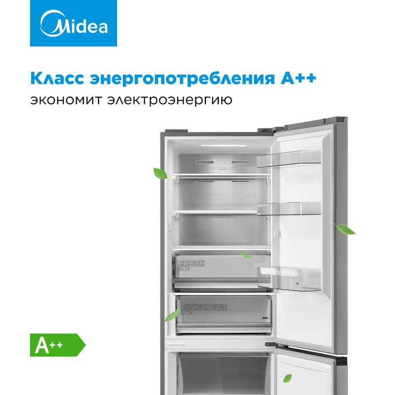 Холодильник Midea MDRB524MGE46ODM No Frost 386 л Нержавеющая сталь - фото #7, Technodom.kz Холодильник Midea MDRB524MGE46ODM No Frost 386 л Нержавеющая сталь - фото #7, Technodom.kz