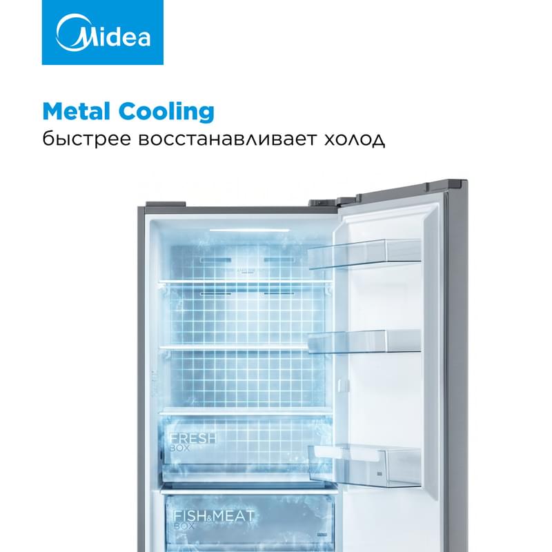 Холодильник Midea MDRB524MGE46ODM No Frost 386 л Нержавеющая сталь - фото #8, Technodom.kz Холодильник Midea MDRB524MGE46ODM No Frost 386 л Нержавеющая сталь - фото #8, Technodom.kz