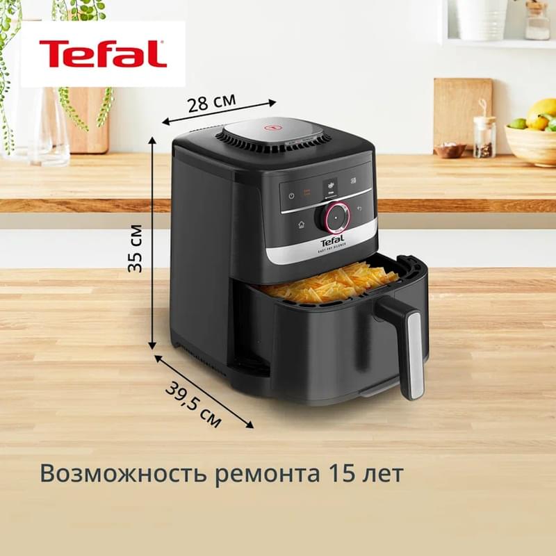 Аэрогриль Tefal Silence Smart EY-5728E0 - фото #3, Technodom.kz
