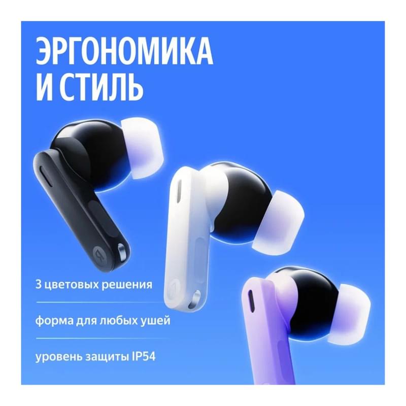 Наушники Яндекс Дропс с Алисой AI, беспроводные TWS, ANC, IP54, белый - фото #8, Technodom.kz