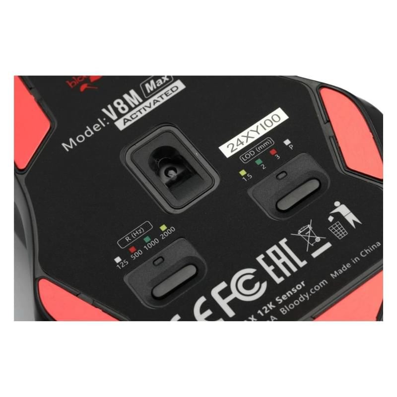 Игровая мышь Bloody V8M Max, Black - фото #6, Technodom.kz