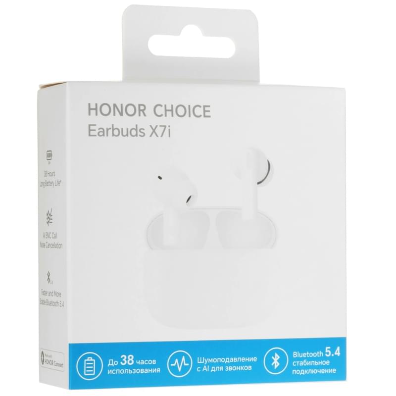 Қыстырмалы құлаққап HONOR CHOICE Earbuds X7i White (5504ABRV) - фото #5, Technodom.kz Қыстырмалы құлаққап HONOR CHOICE Earbuds X7i White (5504ABRV) - фото #5, Technodom.kz
