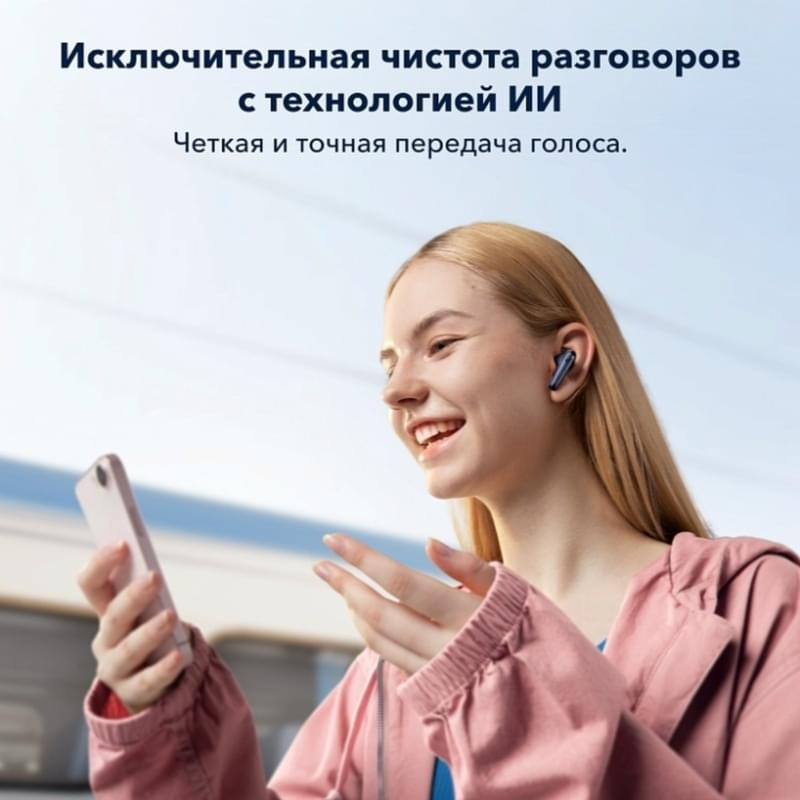 Наушники беспроводные Soundcore Liberty 4 NC Blue (A3947G31) - фото #5, Technodom.kz