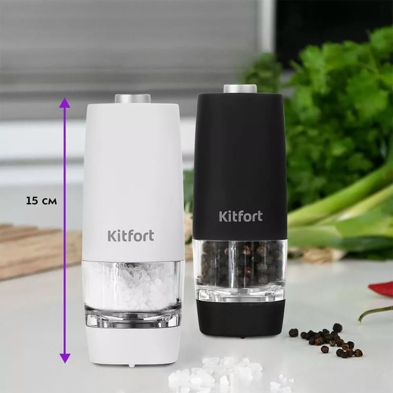 Электрлі ұнтақтағыштар жиынтығы Kitfort КТ-6002 - фото #7, Technodom.kz Электрлі ұнтақтағыштар жиынтығы Kitfort КТ-6002 - фото #7, Technodom.kz