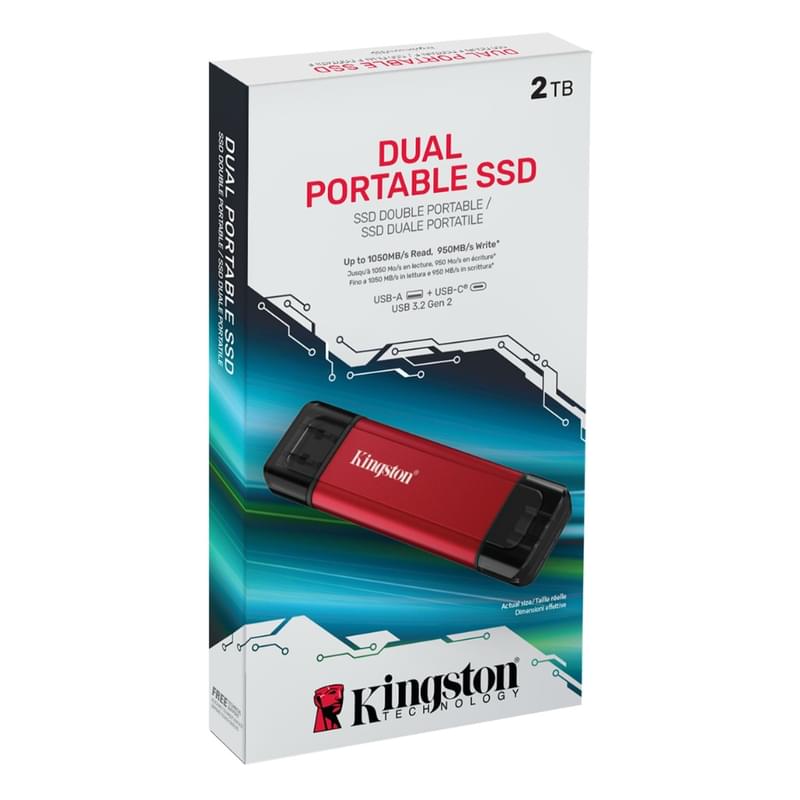 Сыртқы SSD 2TB USB-C/USB-A Kingston Dual Portable Қызыл түсті [SPSD/2TB] - фото #3, Technodom.kz