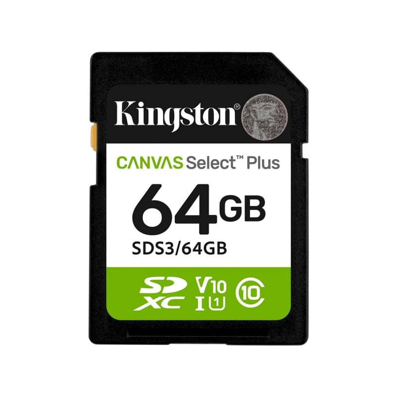 Карта памяти, Kingston, SDS3/64GB, SDXC 64GB, Canvas Select Plus, C10, U1, V10 - фото #0, Technodom.kz