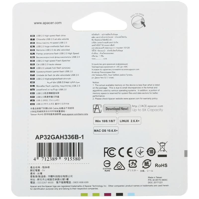 USB Флешка 32GB AH336 Apacer USB 2.0 Black [AP32GAH336B-1] - фото #2, Technodom.kz