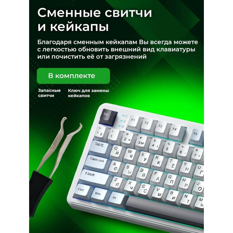 Игровая клавиатура беспроводная AULA F108, Light Blue-White-Black Purple - фото #12, Technodom.kz Игровая клавиатура беспроводная AULA F108, Light Blue-White-Black Purple - фото #12, Technodom.kz