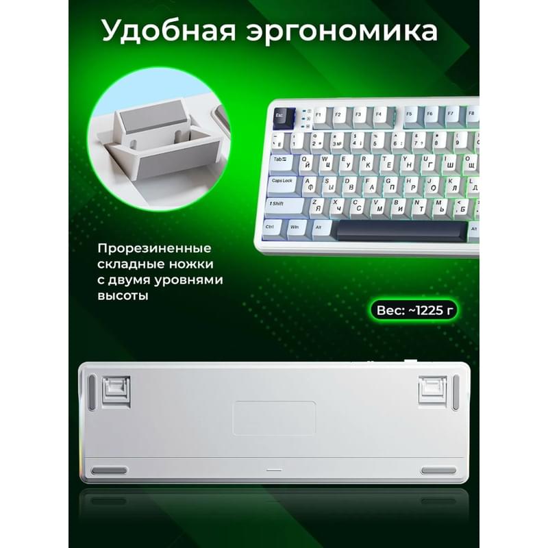 Игровая клавиатура беспроводная AULA F108, Light Blue-White-Black Purple - фото #8, Technodom.kz Игровая клавиатура беспроводная AULA F108, Light Blue-White-Black Purple - фото #8, Technodom.kz