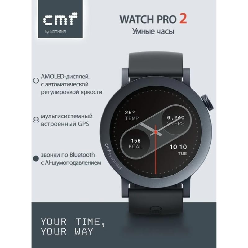 Смарт Часы CMF Watch Pro 2 Dark Grey (Buizel-D398) - фото #1, Technodom.kz