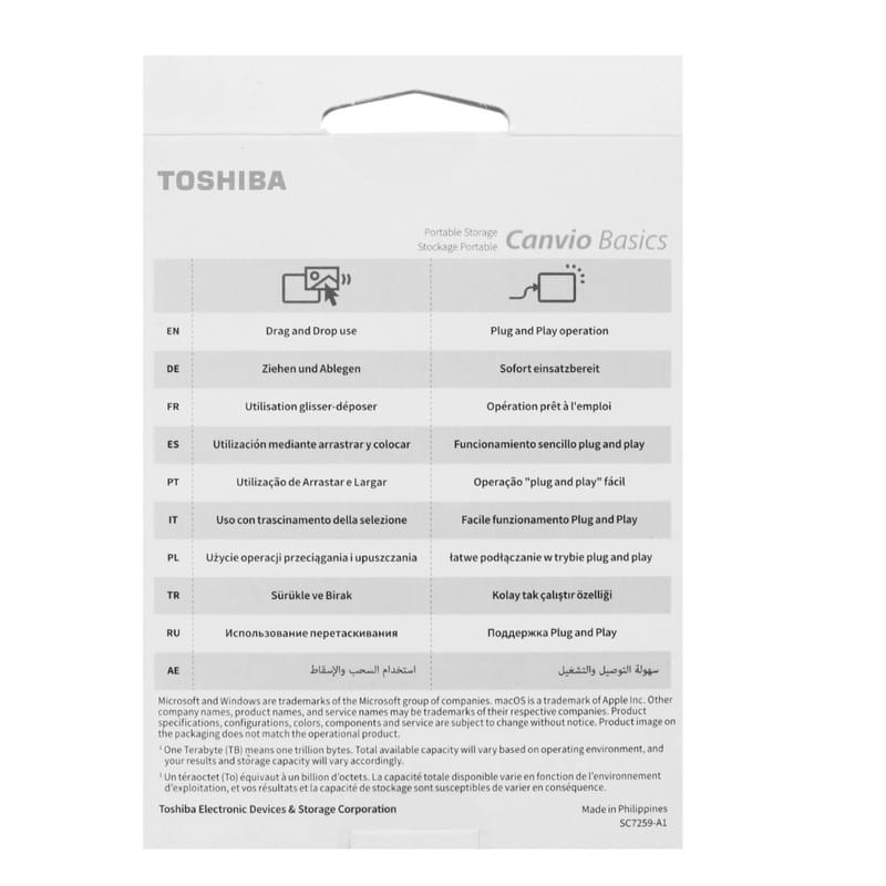 Внешний HDD 2.5" 4TB Toshiba Canvio Basics USB 3.2 Black [HDTB540EK3CA] - фото #4, Technodom.kz