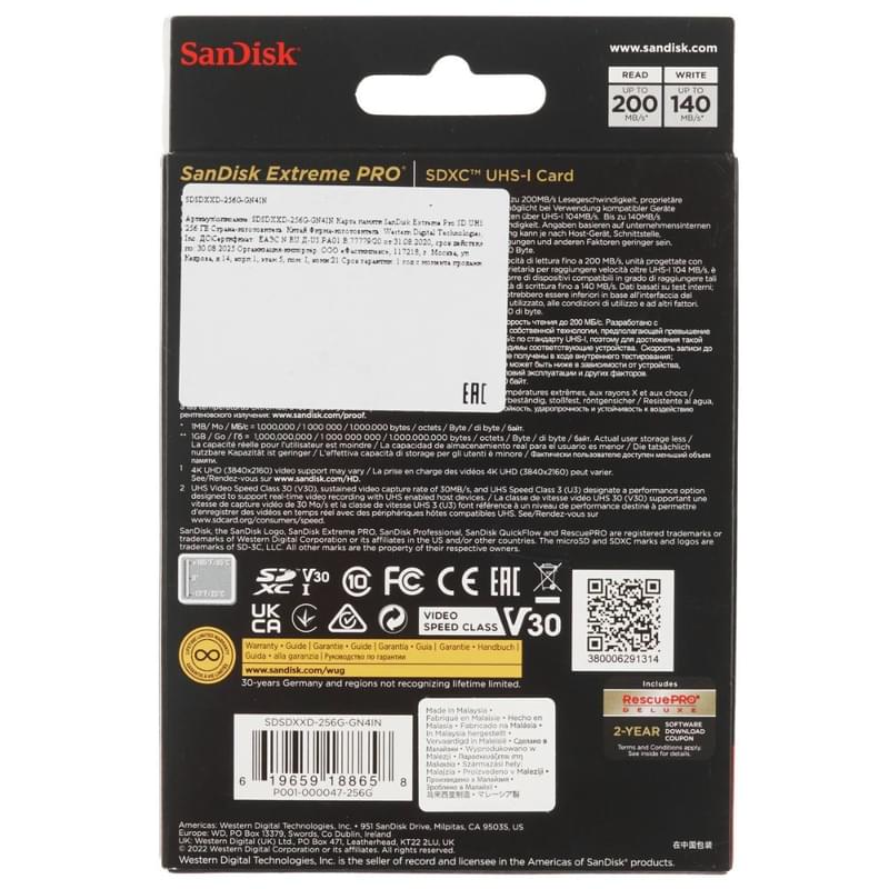 Карта памяти SDXC 256GB SanDisk Extreme PRO UHS-I U3 V30 4K [SDSDXXD-256G-GN4IN] - фото #1, Technodom.kz