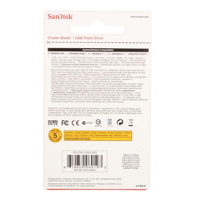 USB флеш-накопитель 32GB SanDisk Cruzer Blade USB 2.0 [SDCZ50-032G-B35] - фото #2, Technodom.kz