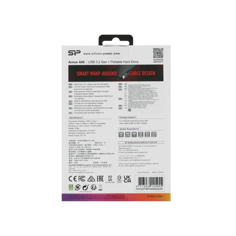 Внешний HDD 2.5" 2TB Silicon Power Armor A66 USB 3.2 Gen 1 Black [SP020TBPHD66SS3K] - фото #3, Technodom.kz