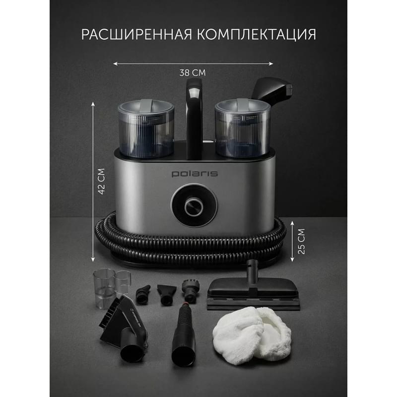 Пылесос Polaris PCW 1445 Steam Clean Pro Графитовый - фото #9, Technodom.kz Пылесос Polaris PCW 1445 Steam Clean Pro Графитовый - фото #9, Technodom.kz