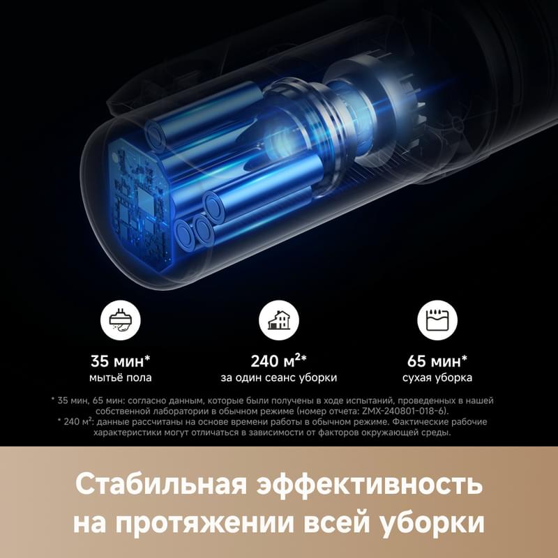 Вертикальный моющий пылесос Trouver K20 Combo - фото #9, Technodom.kz