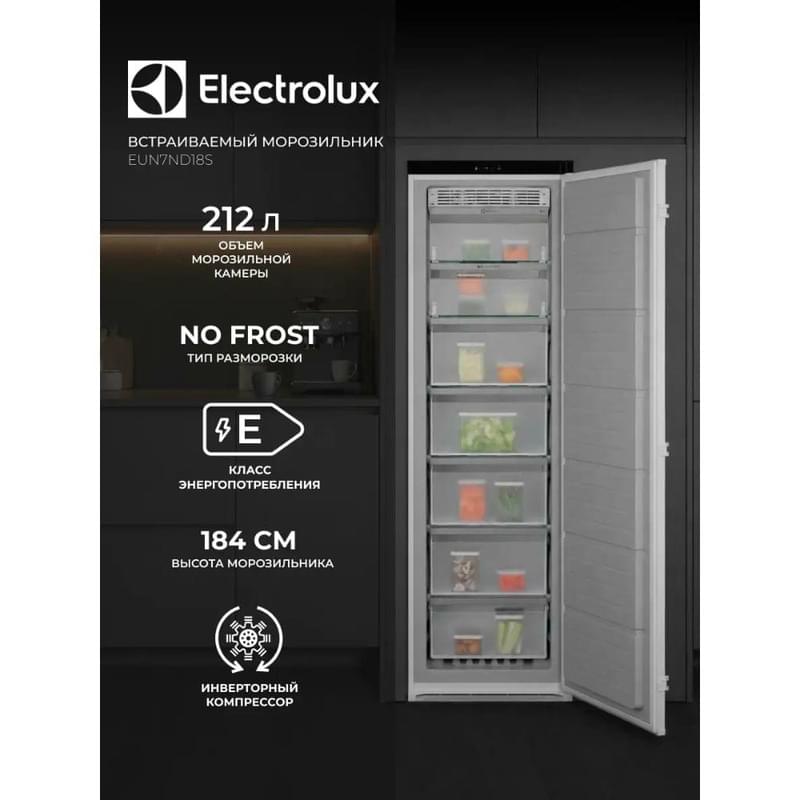 Встраиваемый морозильник Electrolux EUN7ND18S - фото #1, Technodom.kz Встраиваемый морозильник Electrolux EUN7ND18S - фото #1, Technodom.kz