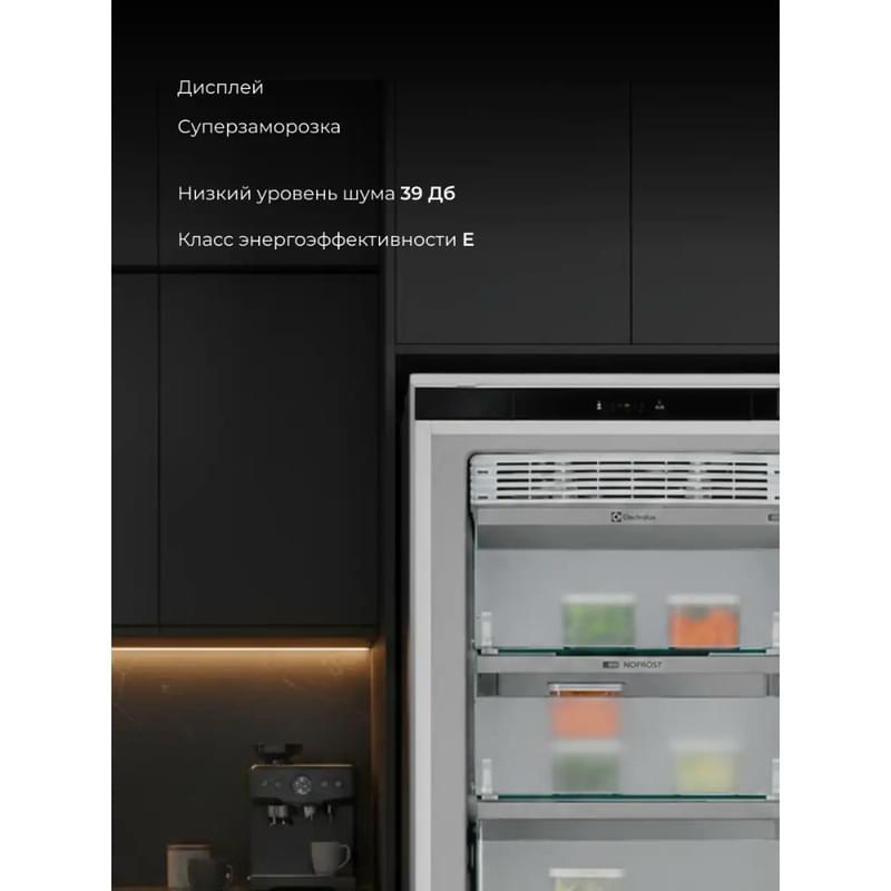 Встраиваемый морозильник Electrolux EUN7ND18S - фото #4, Technodom.kz Встраиваемый морозильник Electrolux EUN7ND18S - фото #4, Technodom.kz