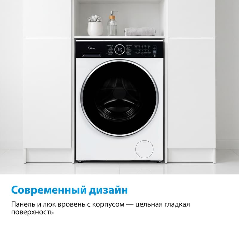 Стиральная машина Midea MF205W80WB/W-C - фото #4, Technodom.kz Стиральная машина Midea MF205W80WB/W-C - фото #4, Technodom.kz