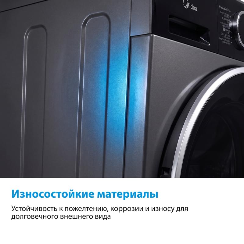Стиральная машина Midea MF205W80WB/T-C - фото #3, Technodom.kz