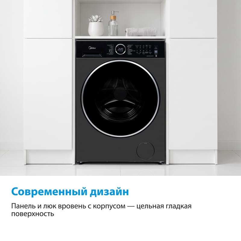 Стиральная машина Midea MF205W80WB/T-C - фото #4, Technodom.kz