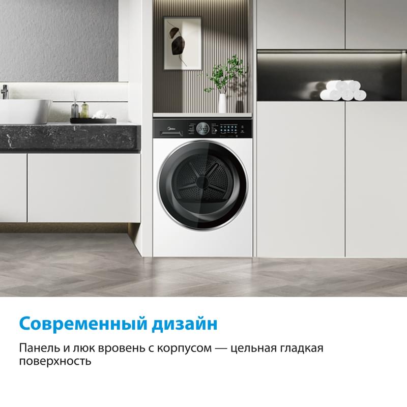 Стиральная машина Midea MF210W105WB/W - фото #3, Technodom.kz