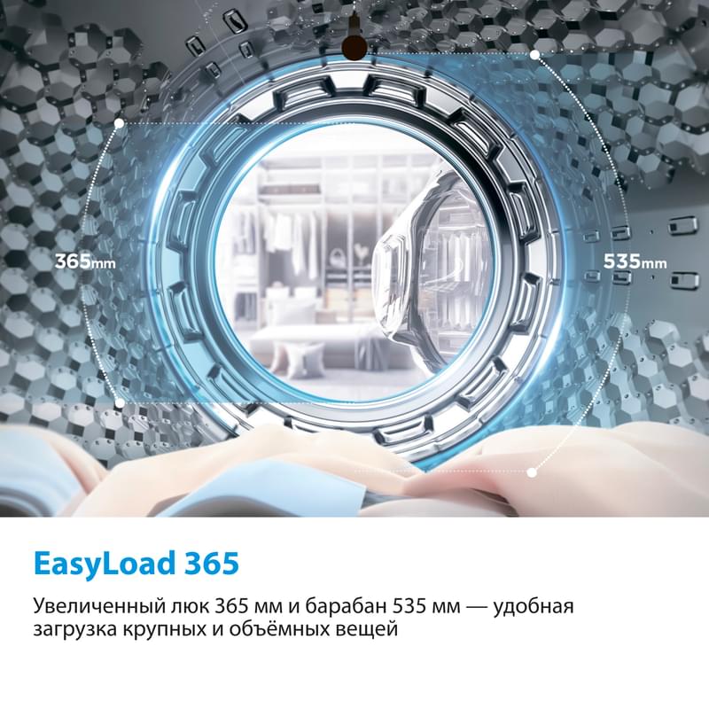 Стиральная машина Midea MF210W105WB/W - фото #4, Technodom.kz