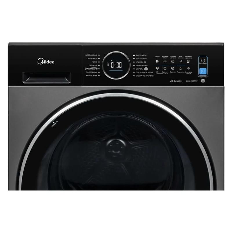 Сушильная машина Midea MD210H100WDB/T - фото #1, Technodom.kz