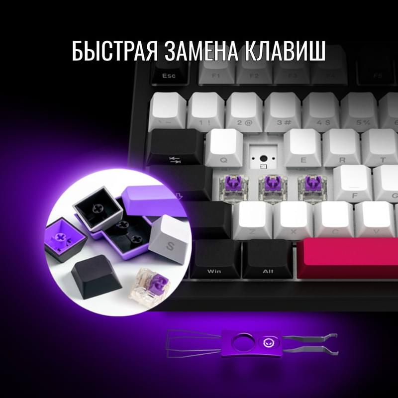 Игровая клавиатура беспроводная Lorgar Pro KBP7075W, White - фото #4, Technodom.kz