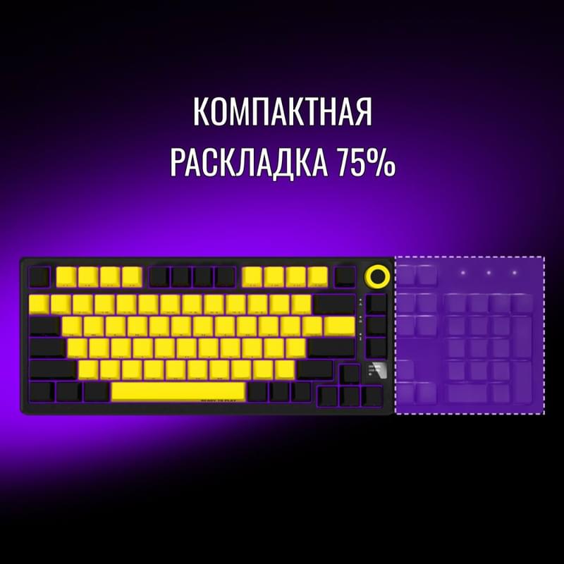 Игровая клавиатура беспроводная Lorgar Pro KBP7075W, White - фото #8, Technodom.kz