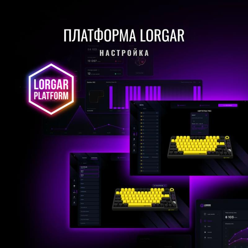 Сымсыз ойын клавиатура Lorgar Pro KBP70MW, Black/Red - фото #11, Technodom.kz Сымсыз ойын клавиатура Lorgar Pro KBP70MW, Black/Red - фото #11, Technodom.kz
