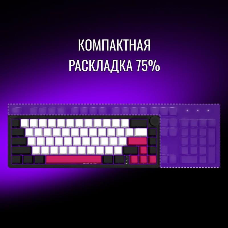 Игровая клавиатура беспроводная Lorgar Pro KBP70MW, Black/Yellow - фото #7, Technodom.kz Игровая клавиатура беспроводная Lorgar Pro KBP70MW, Black/Yellow - фото #7, Technodom.kz