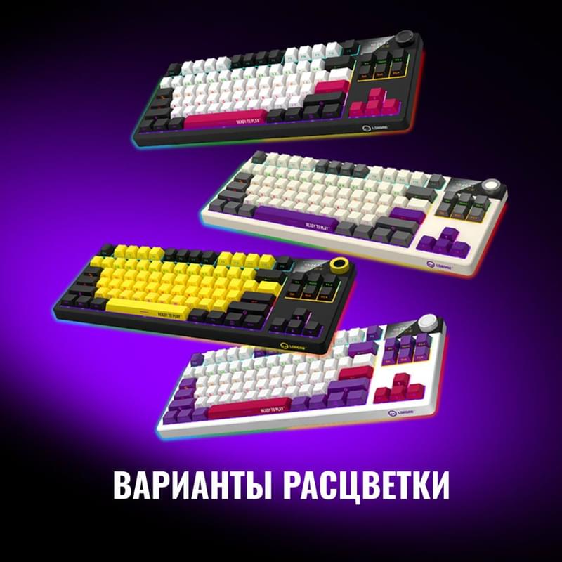 Игровая клавиатура беспроводная Lorgar Pro KBP70TKLW, Black/Red - фото #11, Technodom.kz Игровая клавиатура беспроводная Lorgar Pro KBP70TKLW, Black/Red - фото #11, Technodom.kz