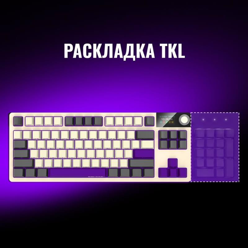 Сымсыз ойын клавиатура Lorgar Pro KBP70TKLW, Beige - фото #10, Technodom.kz Сымсыз ойын клавиатура Lorgar Pro KBP70TKLW, Beige - фото #10, Technodom.kz