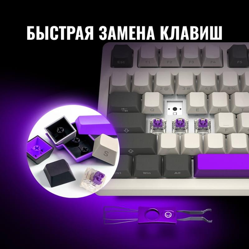Сымсыз ойын клавиатура Lorgar Pro KBP70TKLW, Beige - фото #14, Technodom.kz Сымсыз ойын клавиатура Lorgar Pro KBP70TKLW, Beige - фото #14, Technodom.kz