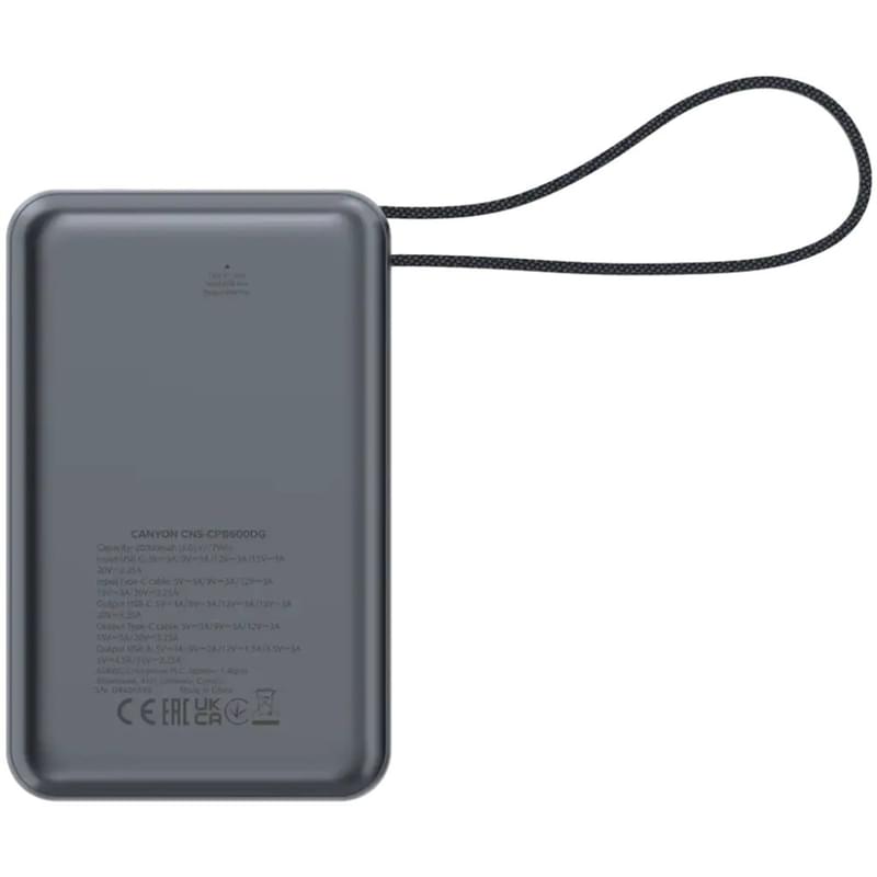 CANYON OnPower 600 сыртқы аккумуляторы, 20000mah, 65 Вт, кірістірілген кабелімен - фото #4, Technodom.kz